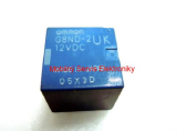 G8ND-2UK 12VDC