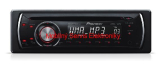 Oprava MP3 Autoradio DEH-1100